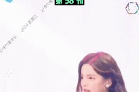 八卦吃瓜娱乐直播视频,揭秘吃瓜娱乐直播背后的精彩瞬间