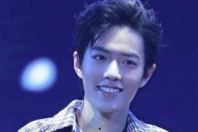 吃瓜者娱乐肖战粉丝