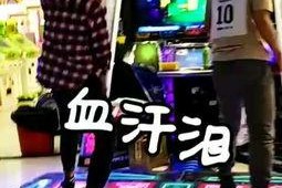 吃瓜娱乐跑操视频,校园生活新风尚