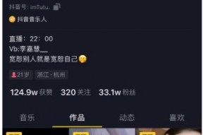 娱乐最新吃瓜事件视频,揭秘明星幕后真相