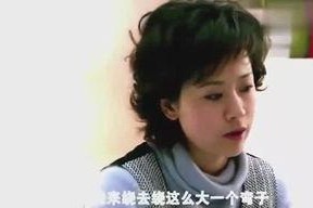 小冉娱乐吃瓜场景视频