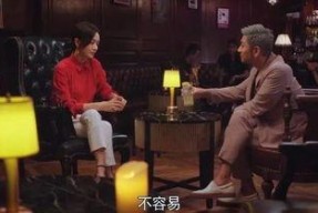 娱乐圈吃瓜打牌的小说,瓜田李下，牌局风云