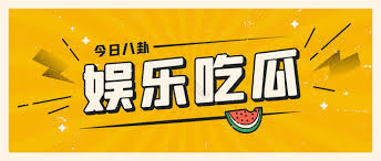 日韩欧美A片|精品日韩人妻一区二区三中文字幕|百人斩东京热日韩一区二区三区|欧美日韩激情综合一区二区n蜜臀